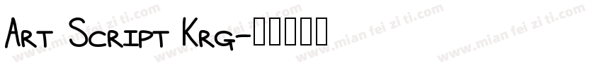 Art Script Krg字体转换